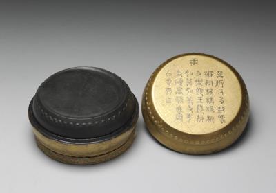 图片[3]-Drum-shaped inkstone with carved inscription and gold lacquer box, Qing dynasty, Qianlong reign (1736-1795)-China Archive